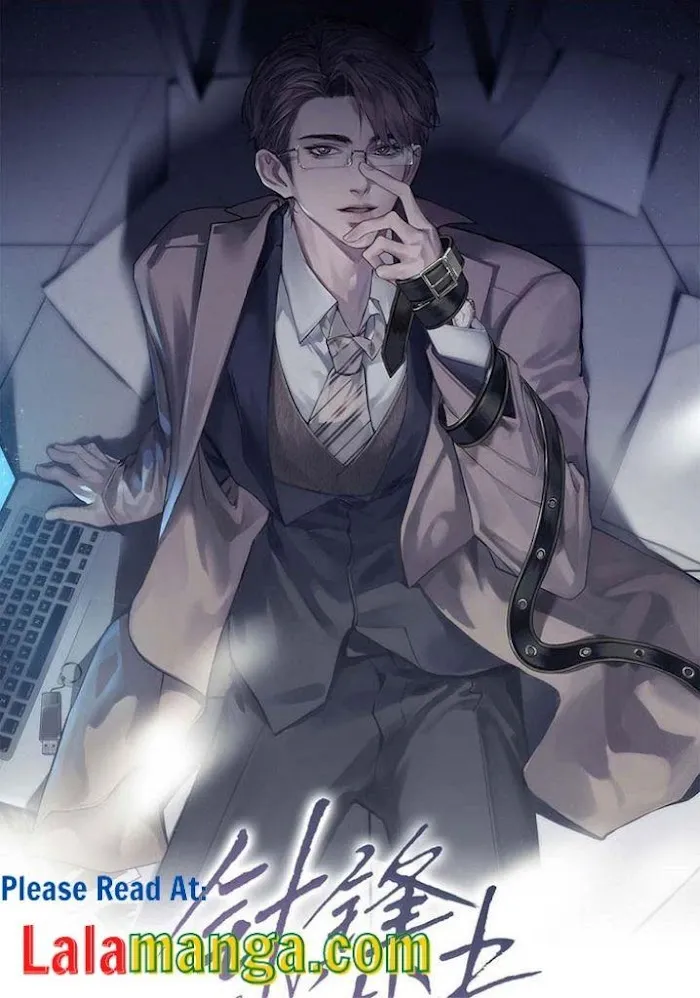 Read Tit For Tat chapter 3 image 2 on Lezhin