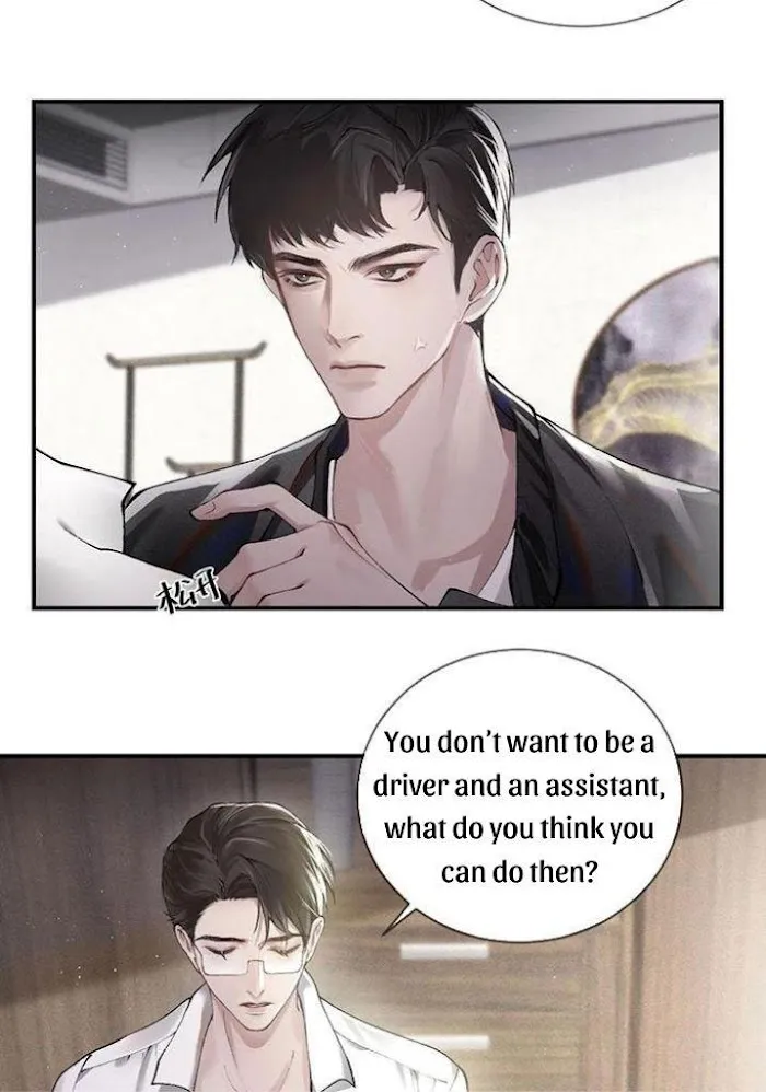 Read Tit For Tat chapter 3 image 21 on Lezhin