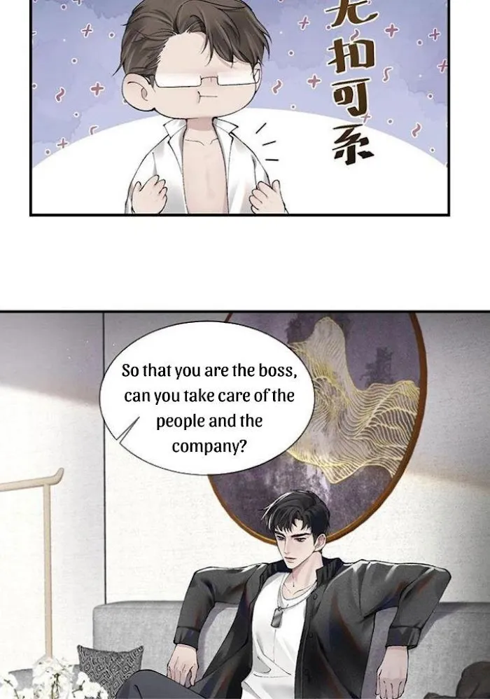 Read Tit For Tat chapter 3 image 23 on Lezhin
