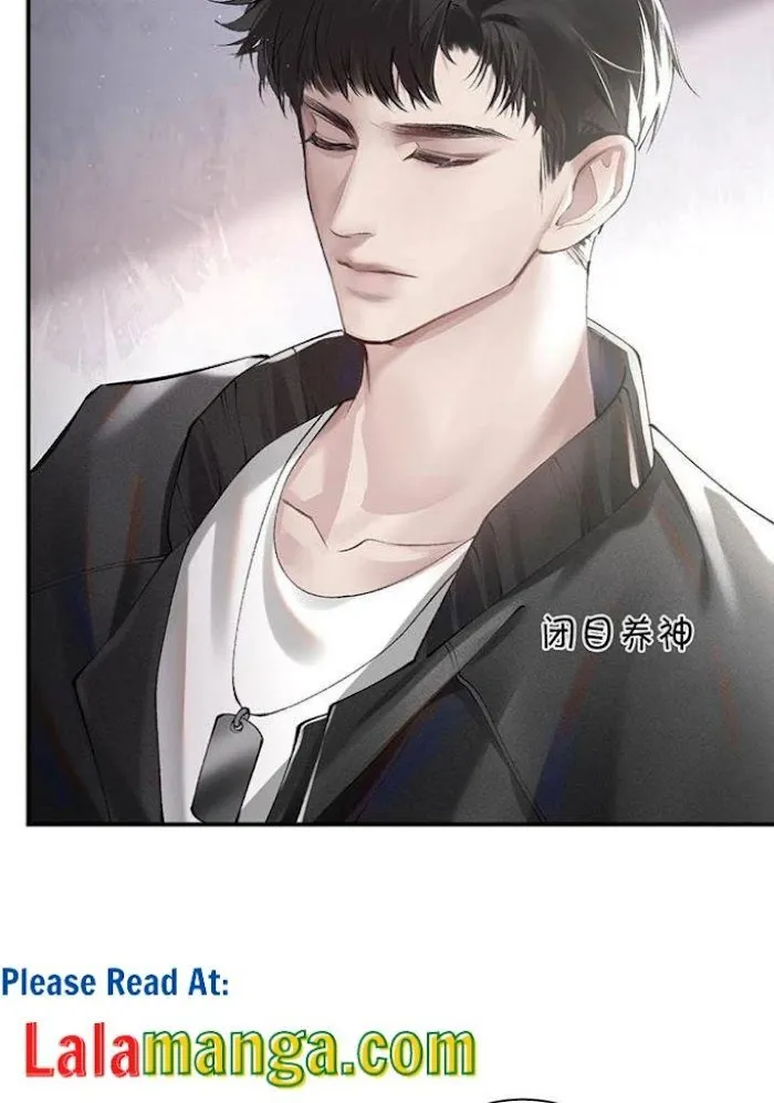 Read Tit For Tat chapter 3 image 30 on Lezhin