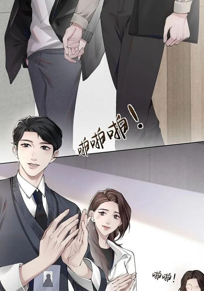 Read Tit For Tat chapter 3 image 37 on Lezhin