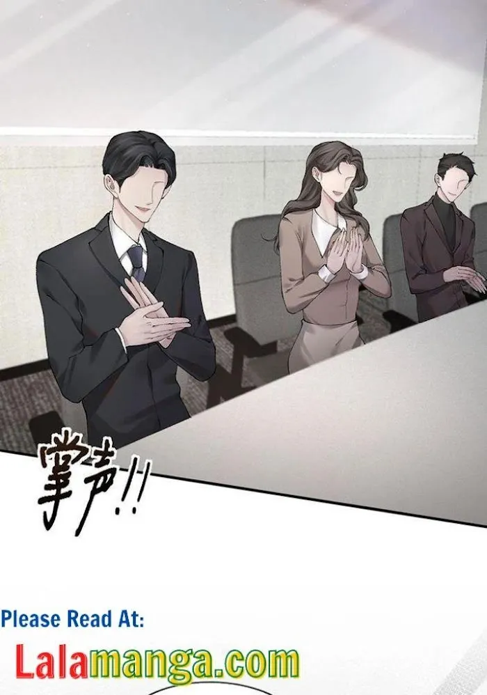 Read Tit For Tat chapter 3 image 44 on Lezhin