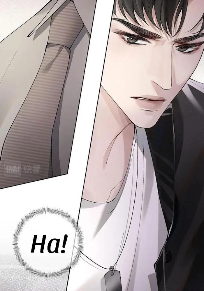 Read Tit For Tat chapter 3 image 51 on Lezhin