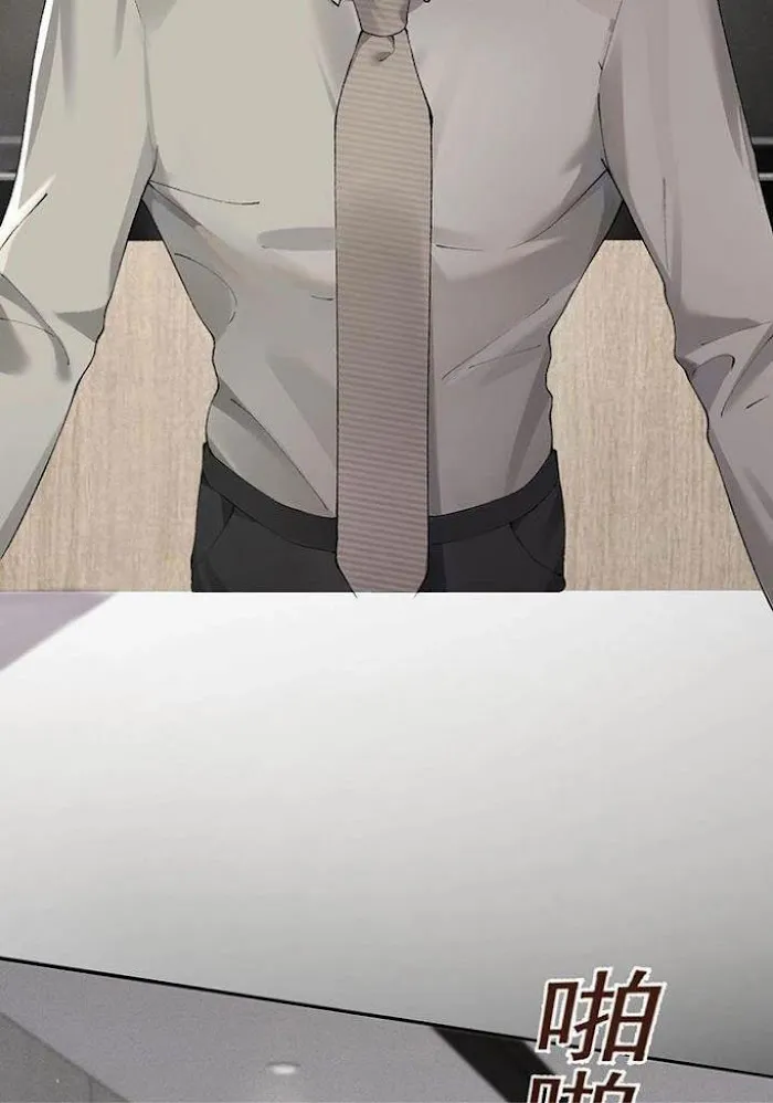 Read Tit For Tat chapter 3 image 53 on Lezhin