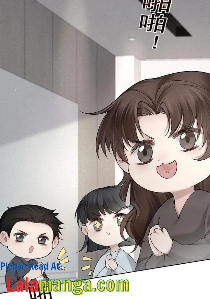 Read Tit For Tat chapter 3 image 54 on Lezhin