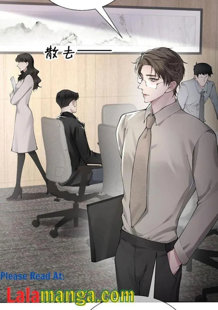Read Tit For Tat chapter 3 image 56 on Lezhin