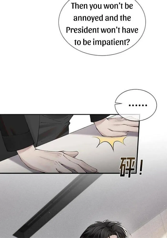 Read Tit For Tat chapter 3 image 57 on Lezhin