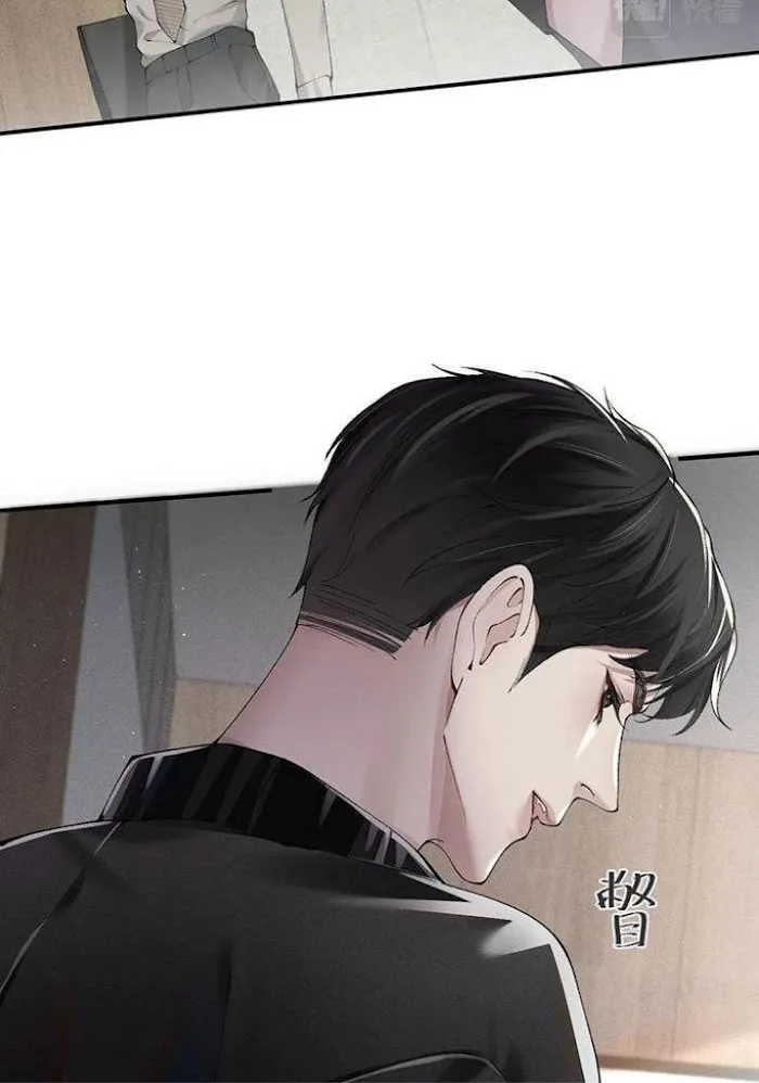 Read Tit For Tat chapter 3 image 59 on Lezhin
