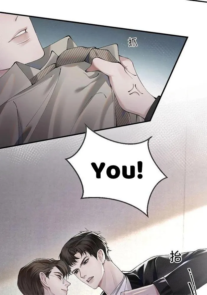 Read Tit For Tat chapter 3 image 65 on Lezhin