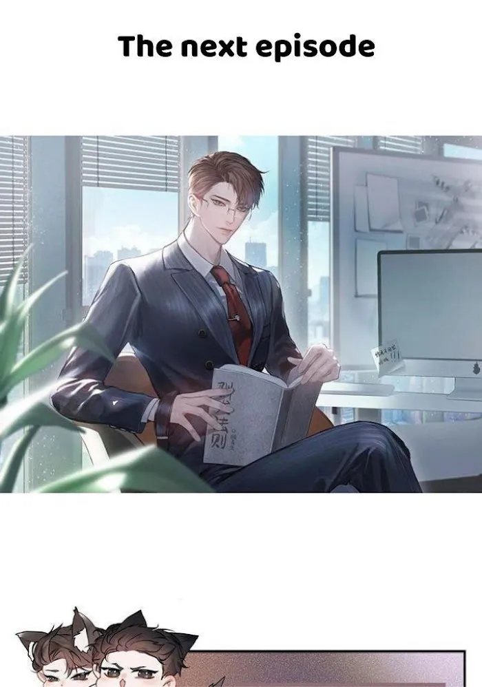Read Tit For Tat chapter 3 image 67 on Lezhin