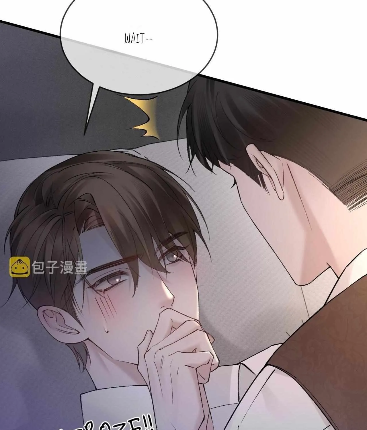 Read Tit For Tat chapter 30 image 19 on Lezhin
