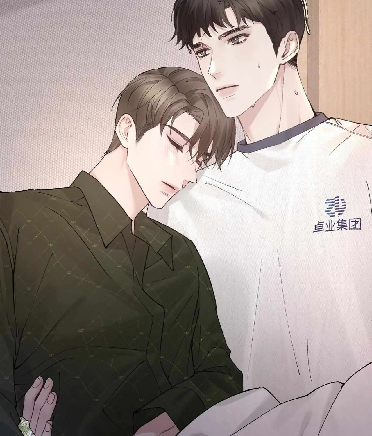 Read Tit For Tat chapter 30 image 25 on Lezhin