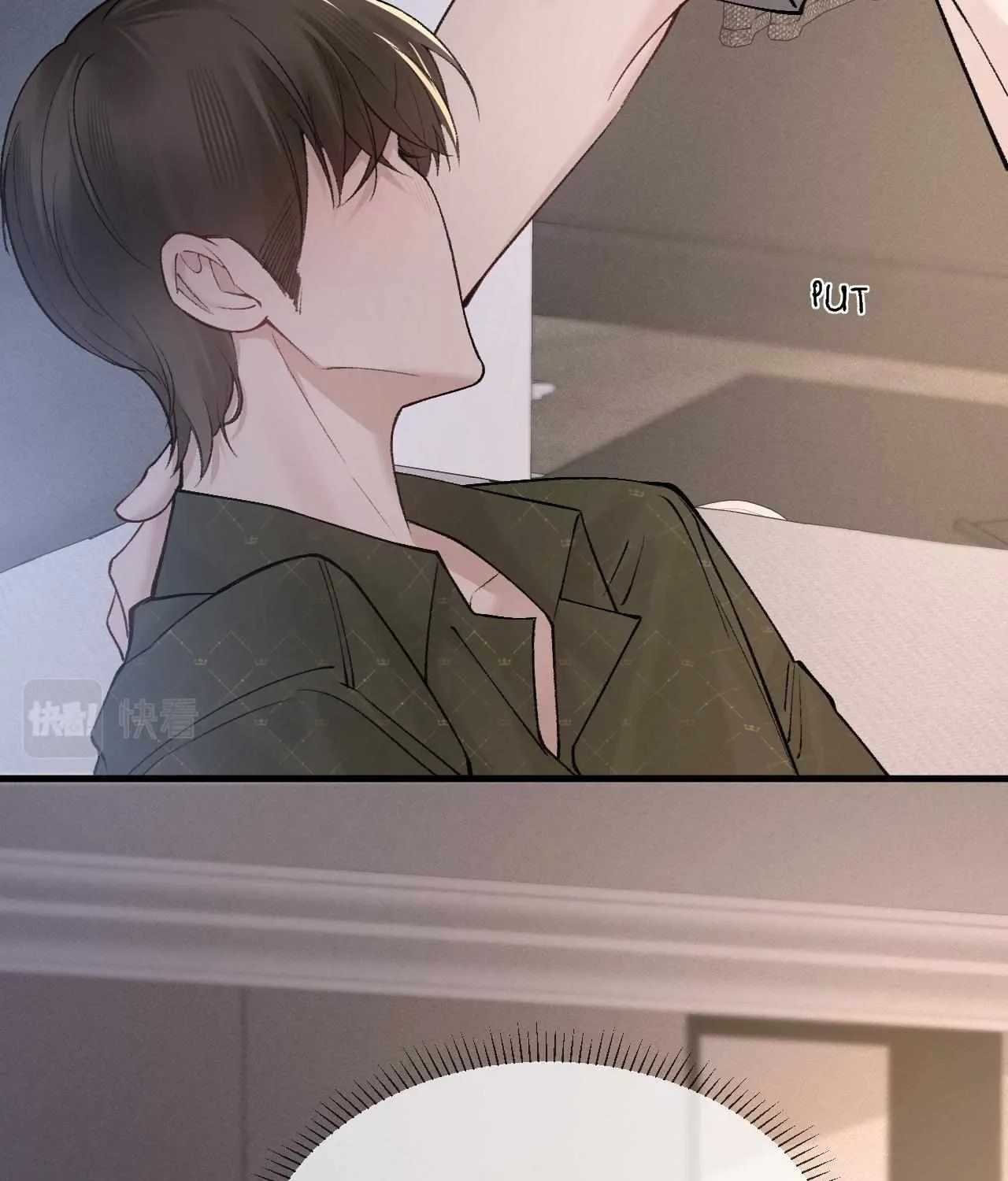 Read Tit For Tat chapter 30 image 27 on Lezhin