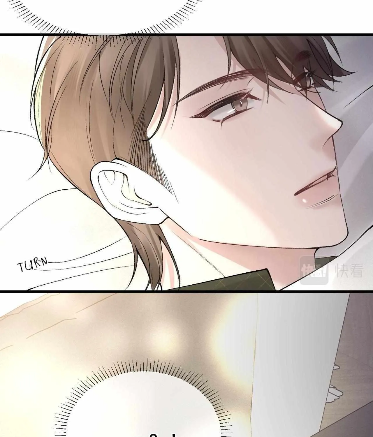 Read Tit For Tat chapter 30 image 44 on Lezhin