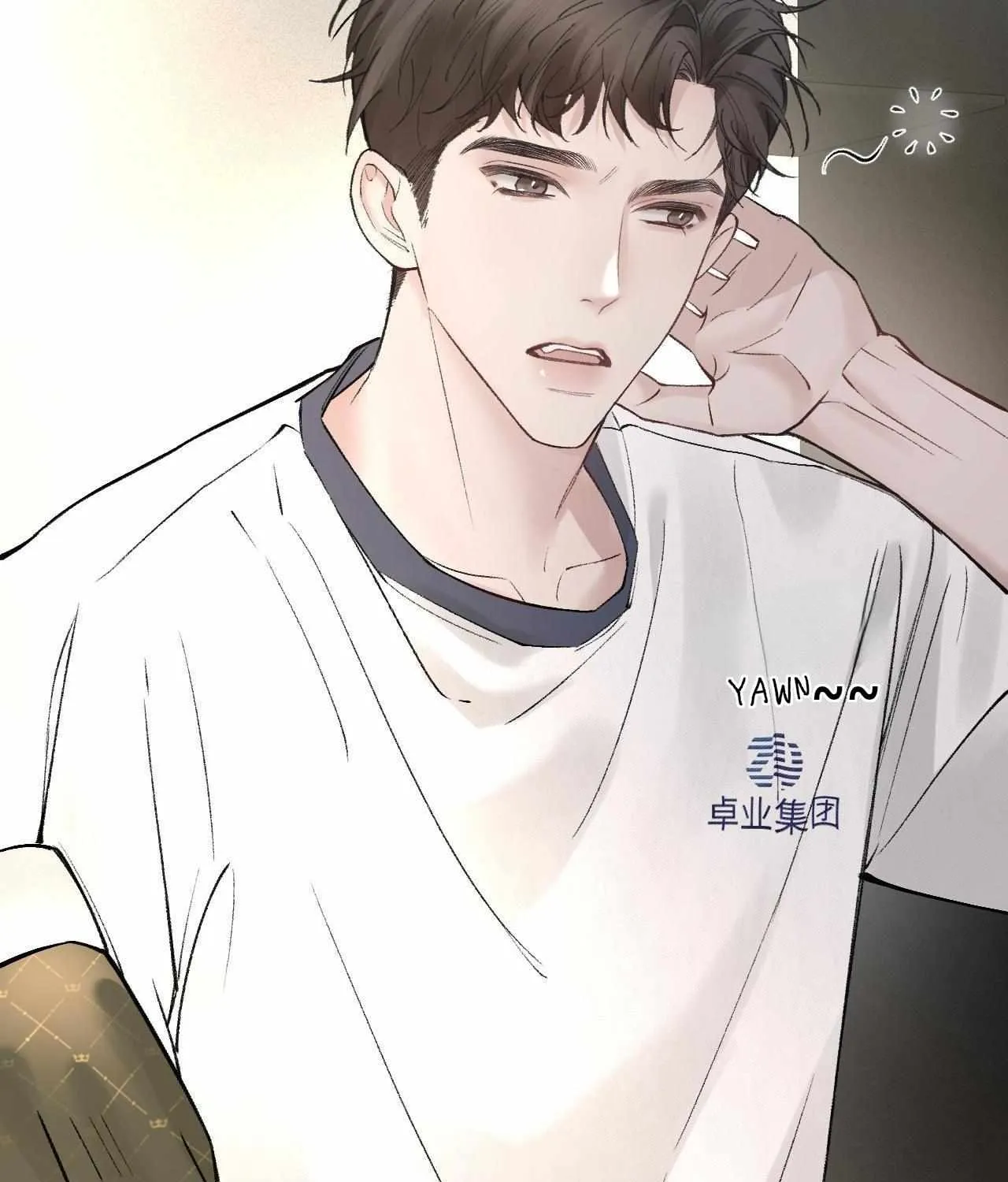 Read Tit For Tat chapter 30 image 50 on Lezhin