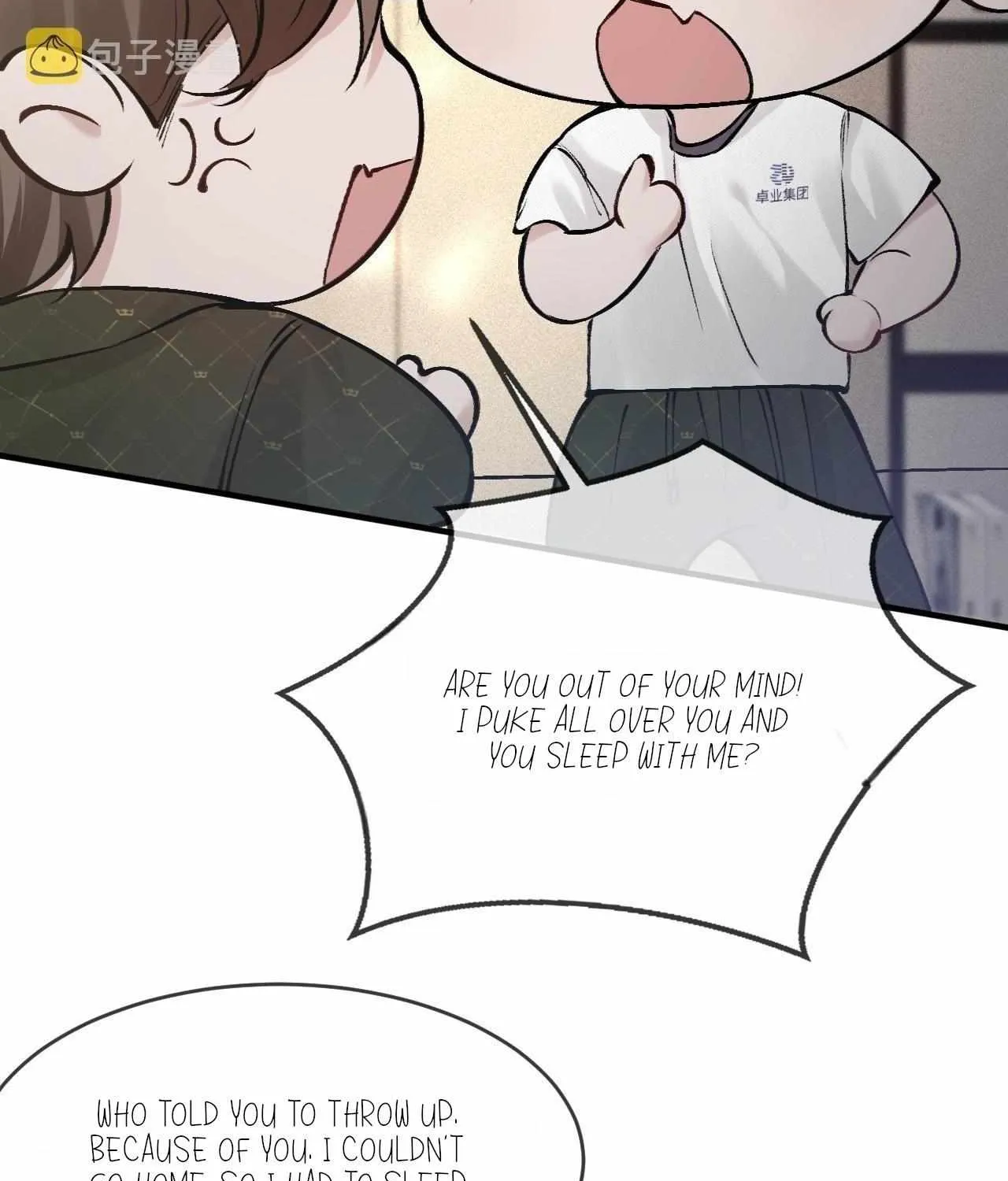 Read Tit For Tat chapter 30 image 57 on Lezhin