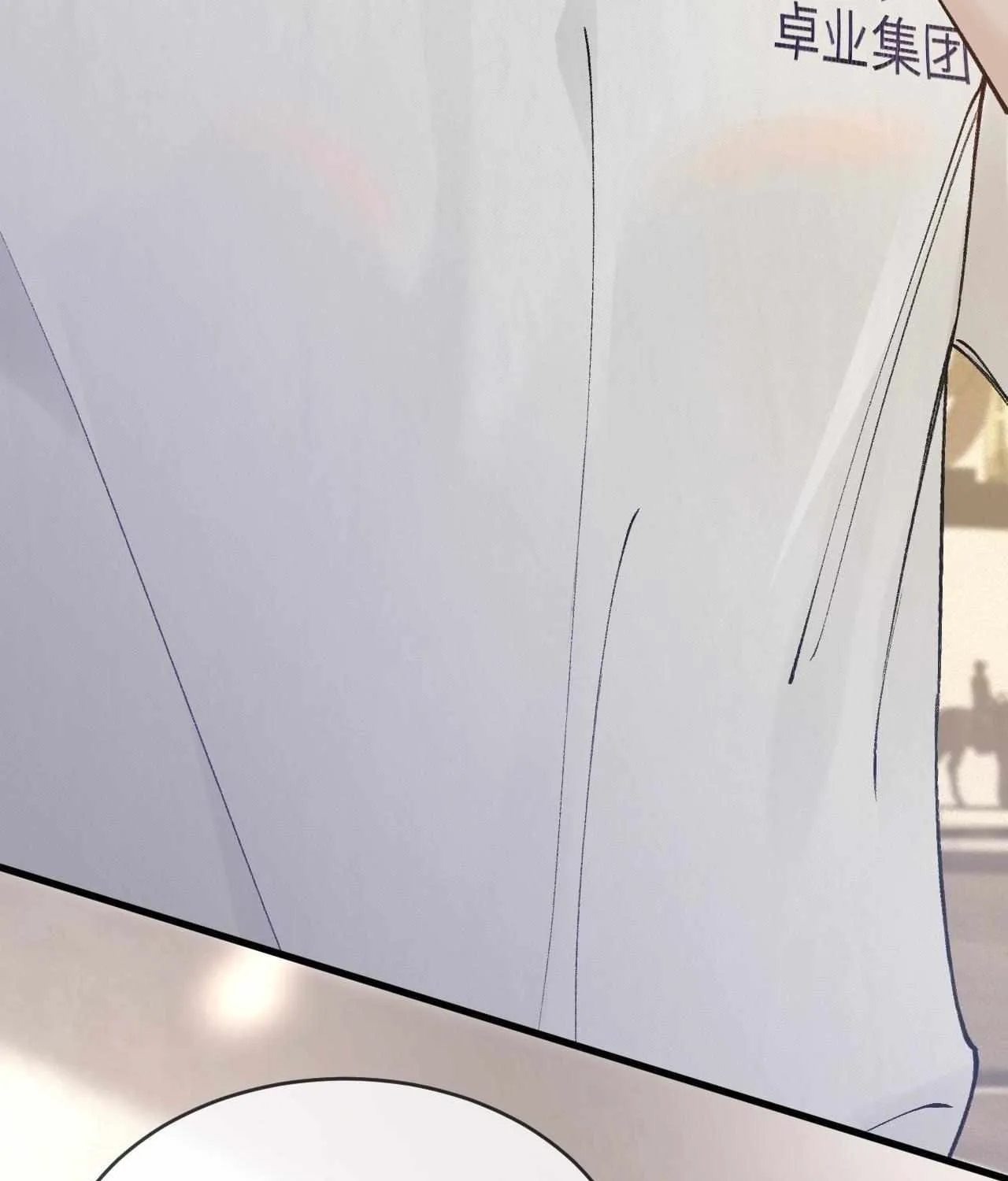 Read Tit For Tat chapter 30 image 67 on Lezhin