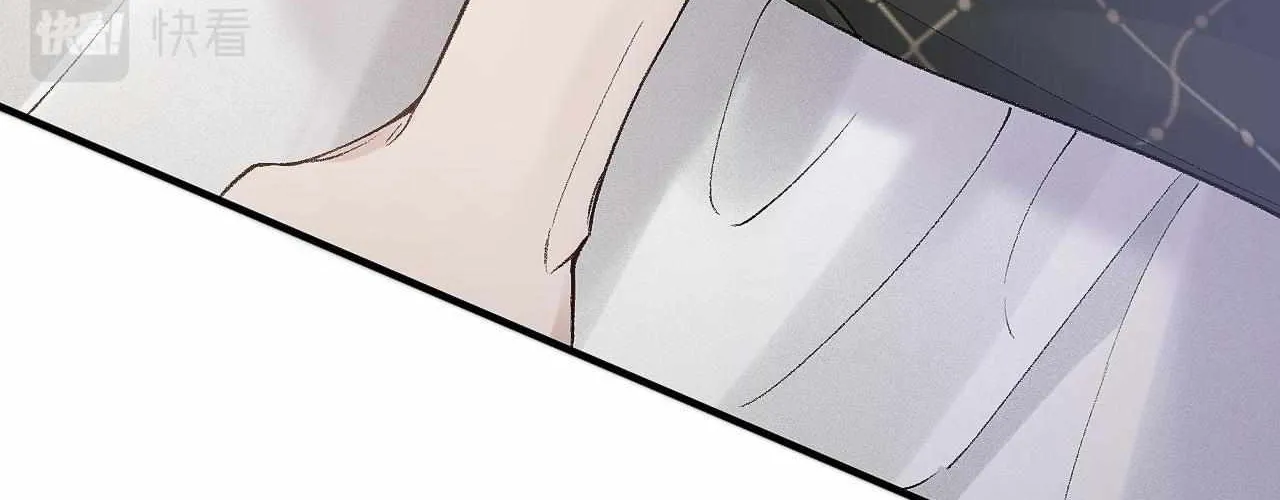 Read Tit For Tat chapter 31 image 43 on Lezhin