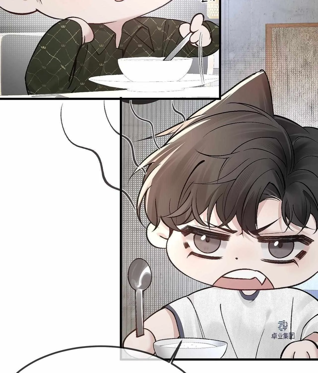 Read Tit For Tat chapter 31 image 81 on Lezhin