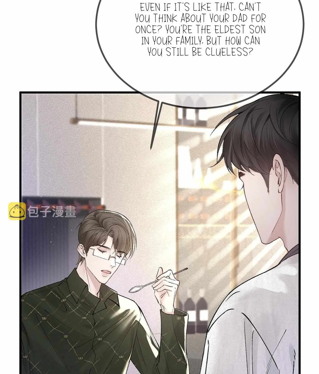 Read Tit For Tat chapter 32 image 10 on Lezhin