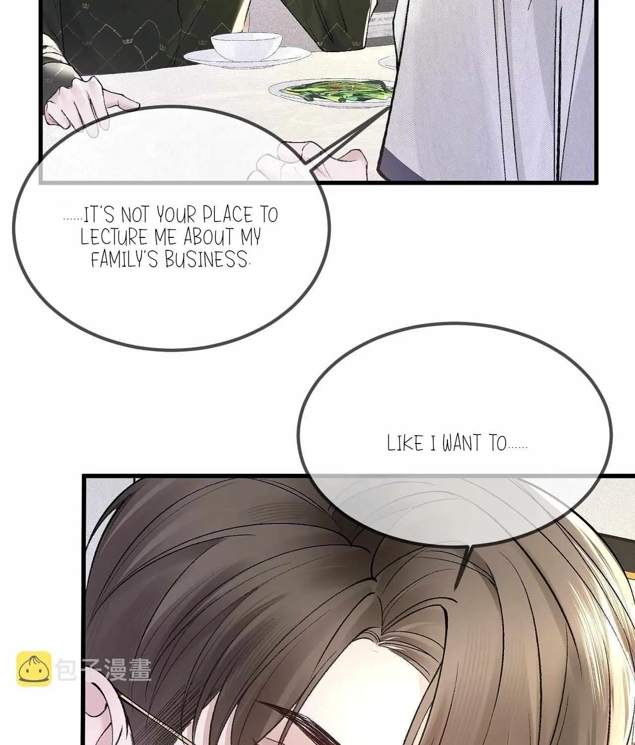Read Tit For Tat chapter 32 image 11 on Lezhin