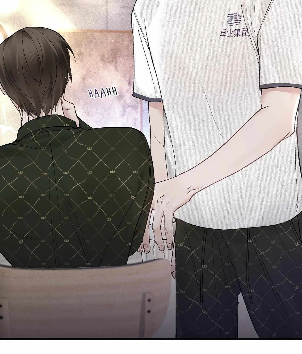 Read Tit For Tat chapter 32 image 18 on Lezhin