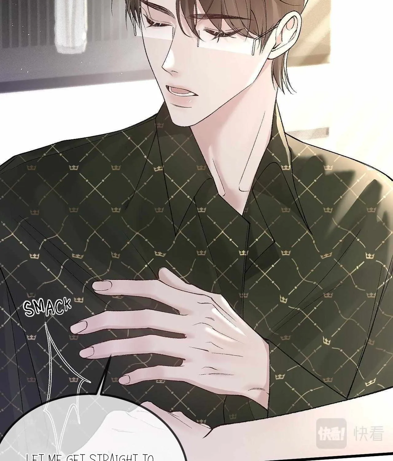 Read Tit For Tat chapter 32 image 26 on Lezhin