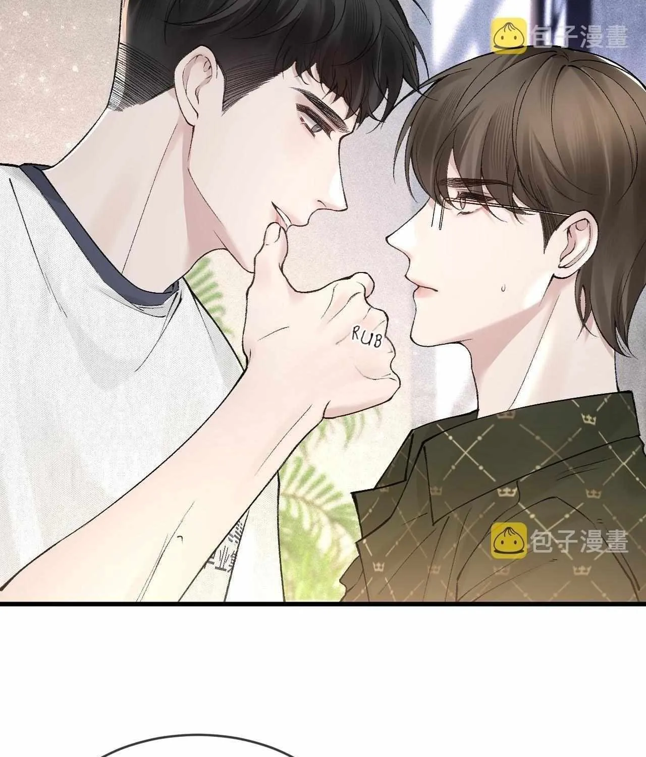 Read Tit For Tat chapter 32 image 44 on Lezhin