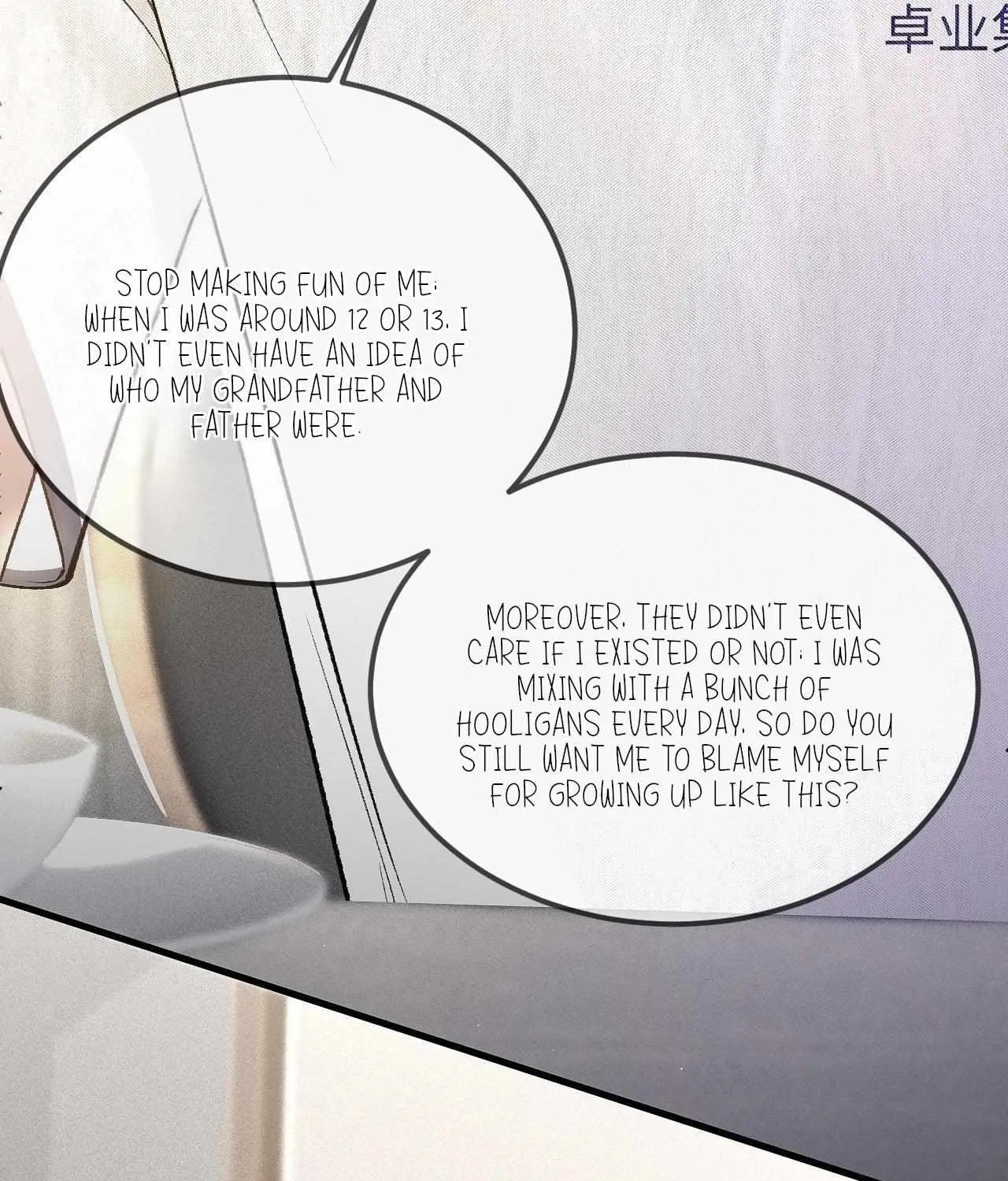 Read Tit For Tat chapter 32 image 6 on Lezhin