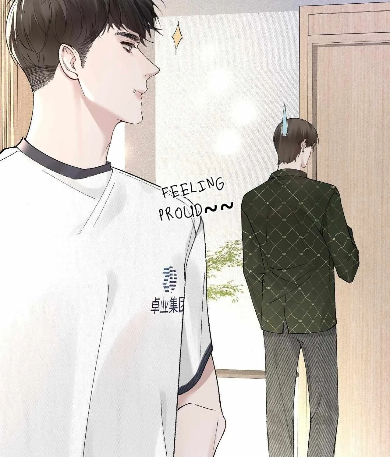 Read Tit For Tat chapter 32 image 74 on Lezhin
