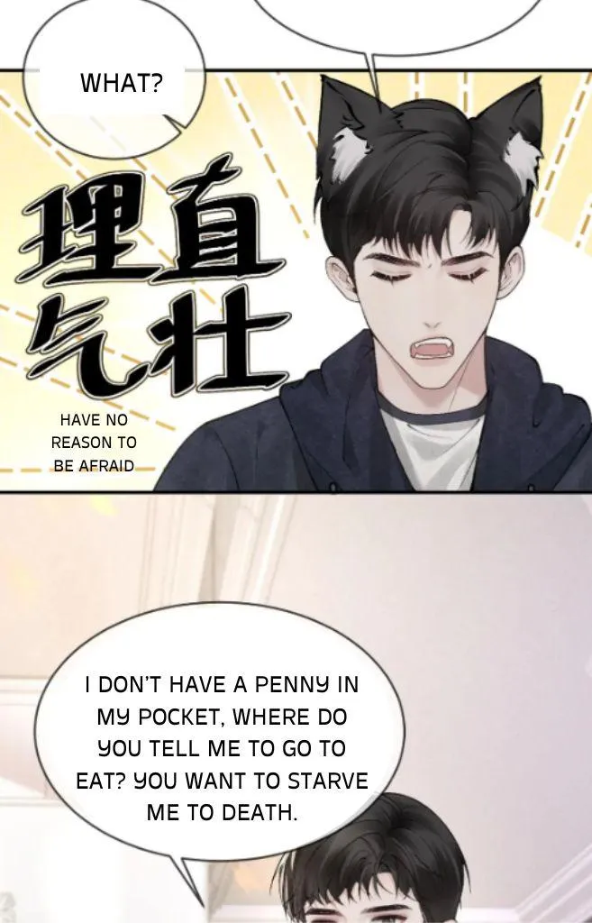 Read Tit For Tat chapter 33 image 10 on Lezhin