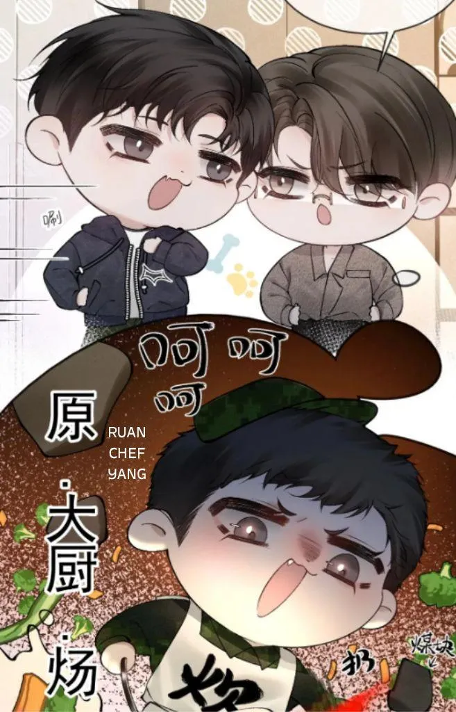 Read Tit For Tat chapter 33 image 14 on Lezhin
