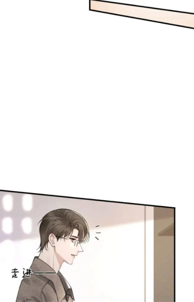 Read Tit For Tat chapter 33 image 4 on Lezhin