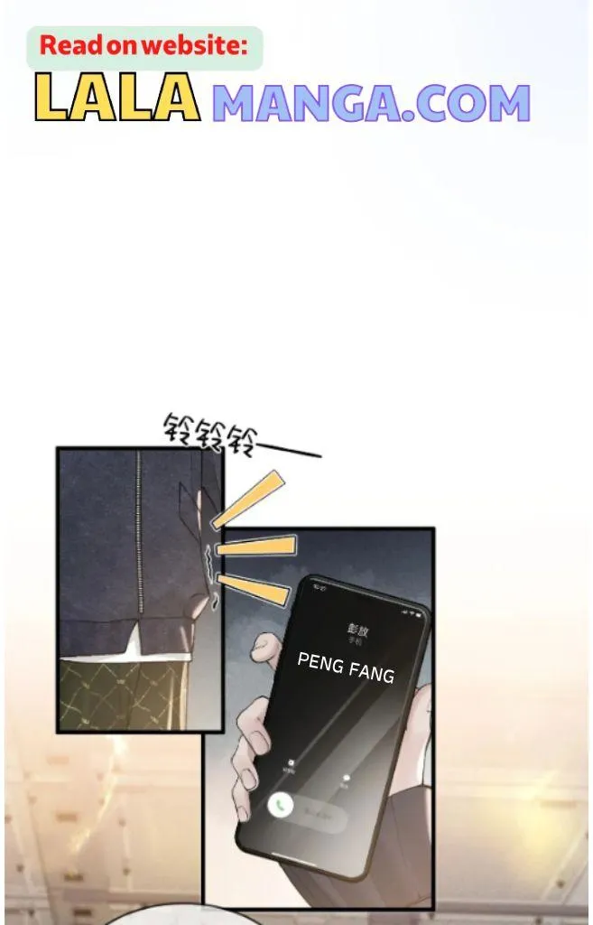 Read Tit For Tat chapter 33 image 43 on Lezhin