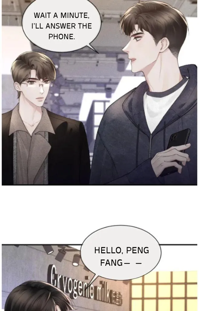 Read Tit For Tat chapter 33 image 44 on Lezhin