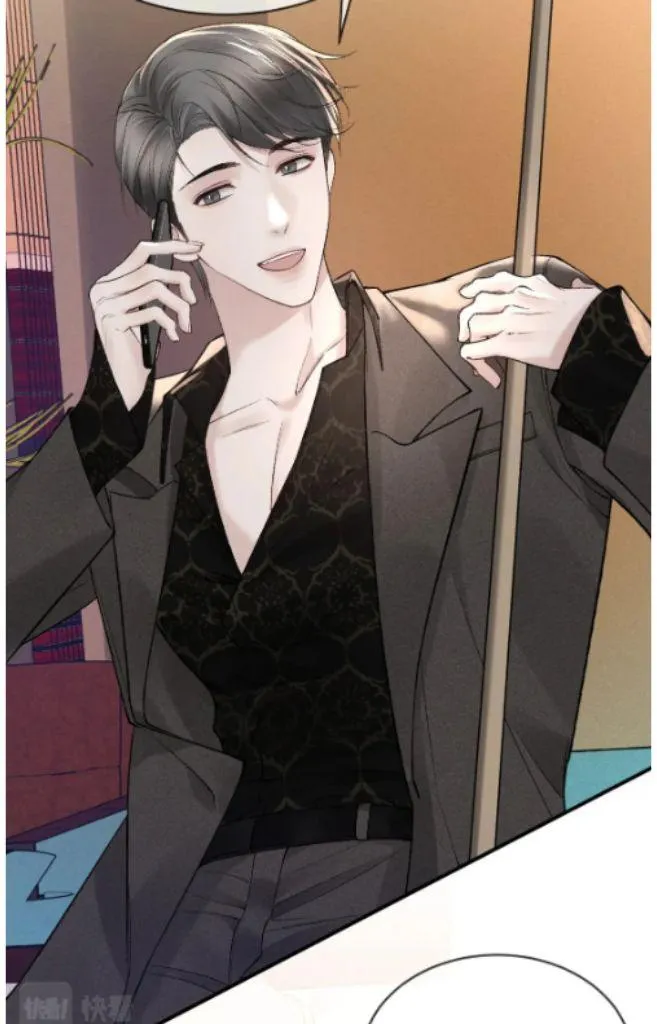 Read Tit For Tat chapter 33 image 46 on Lezhin