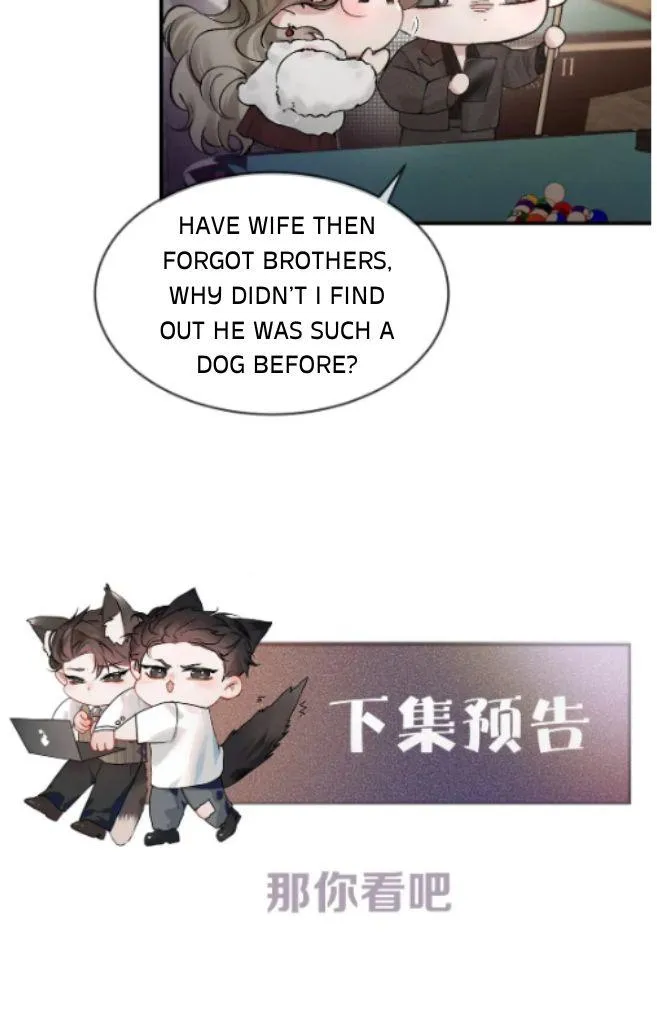 Read Tit For Tat chapter 33 image 56 on Lezhin