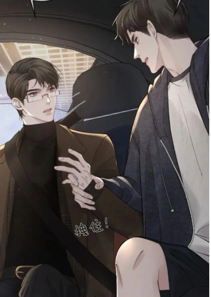 Read Tit For Tat chapter 35 image 24 on Lezhin