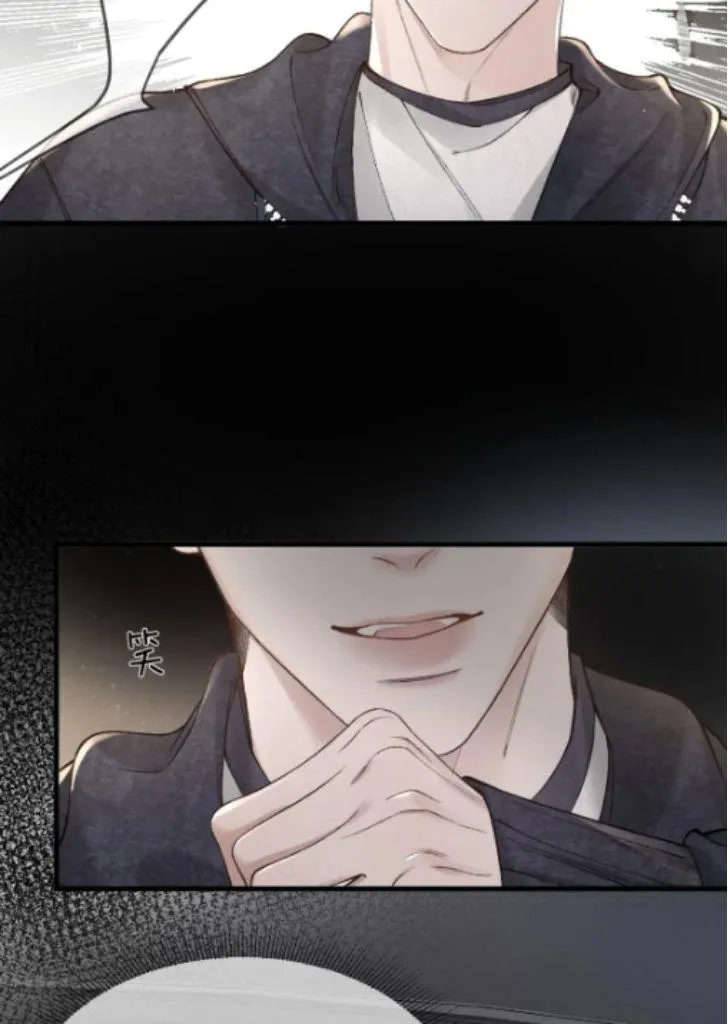 Read Tit For Tat chapter 35 image 58 on Lezhin