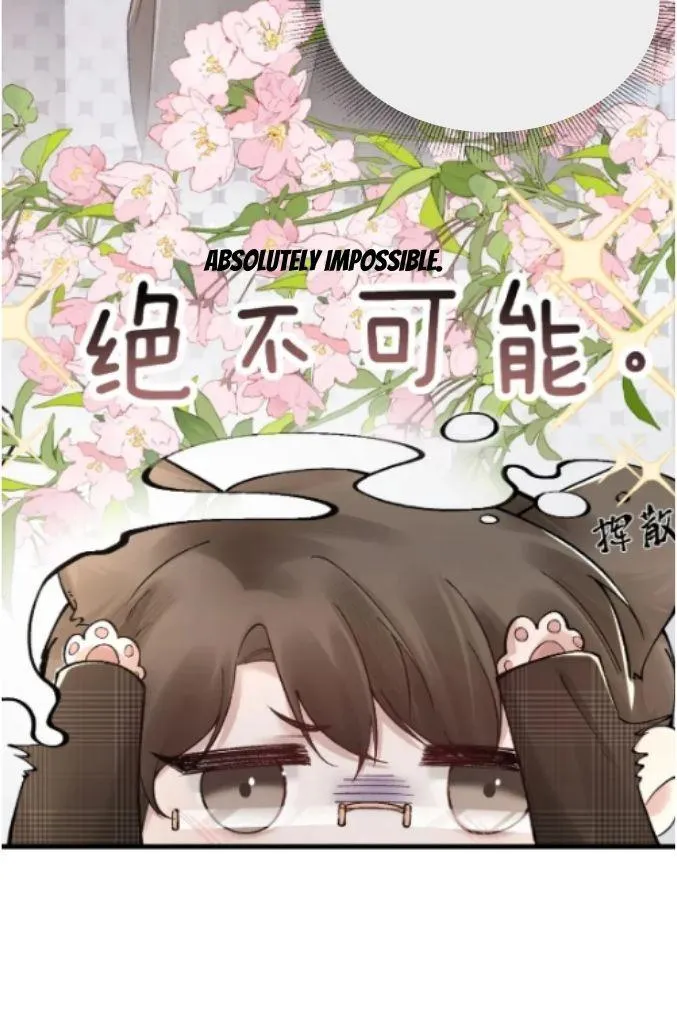Read Tit For Tat chapter 36 image 39 on Lezhin