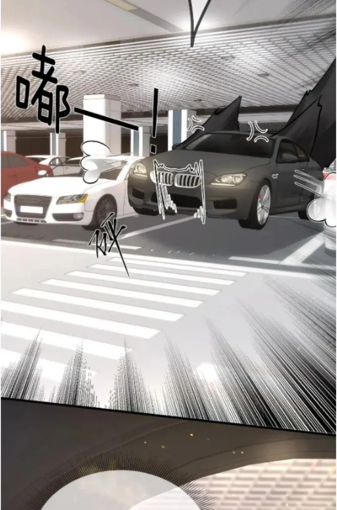 Read Tit For Tat chapter 36 image 8 on Lezhin