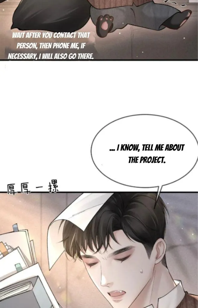 Read Tit For Tat chapter 37 image 47 on Lezhin
