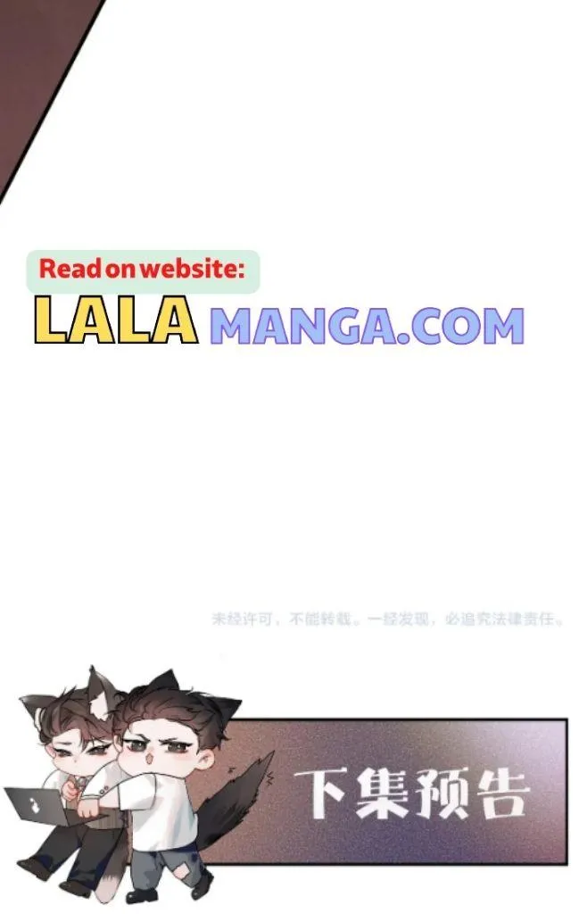 Read Tit For Tat chapter 37 image 56 on Lezhin