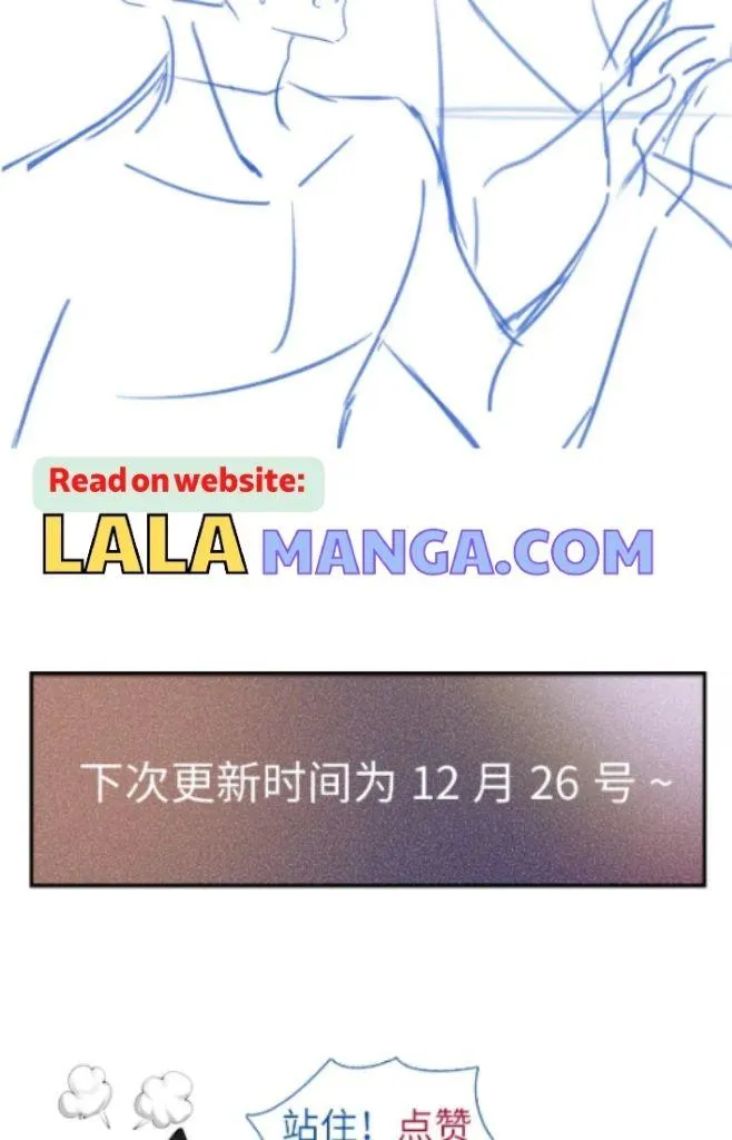 Read Tit For Tat chapter 37 image 58 on Lezhin
