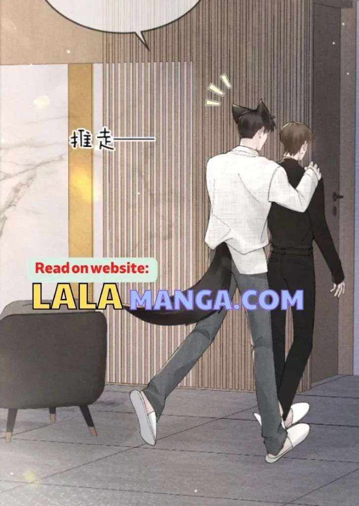 Read Tit For Tat chapter 38 image 14 on Lezhin