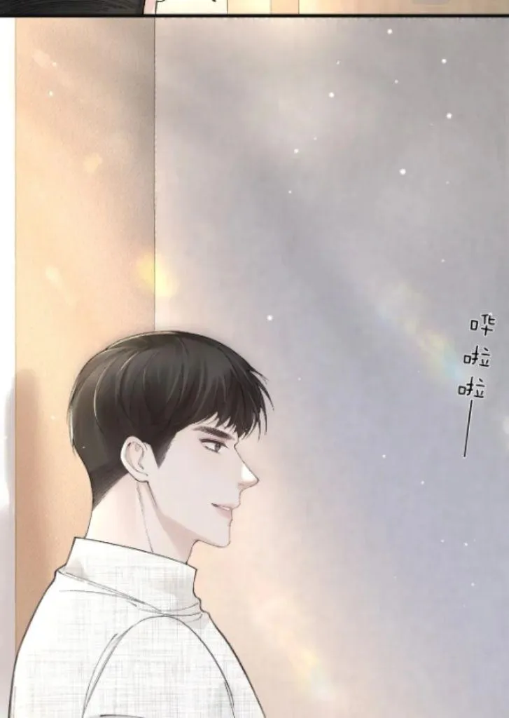 Read Tit For Tat chapter 38 image 17 on Lezhin