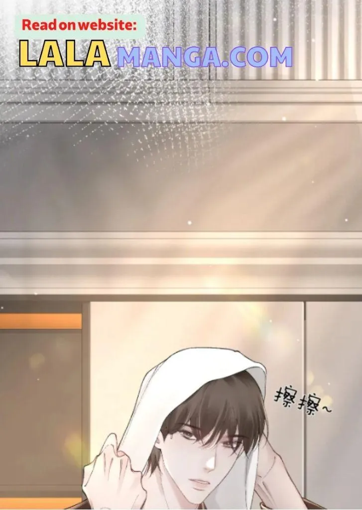 Read Tit For Tat chapter 38 image 21 on Lezhin
