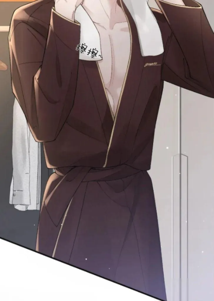 Read Tit For Tat chapter 38 image 22 on Lezhin