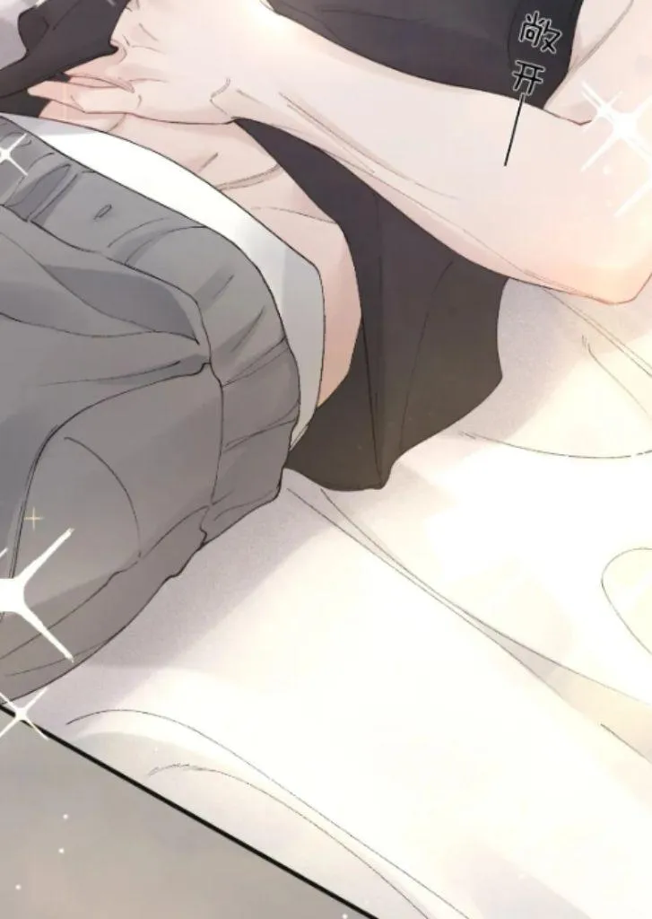 Read Tit For Tat chapter 38 image 30 on Lezhin