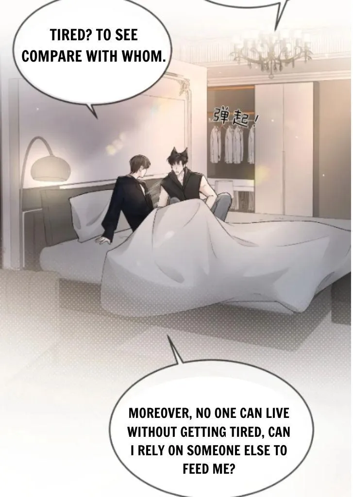 Read Tit For Tat chapter 38 image 43 on Lezhin